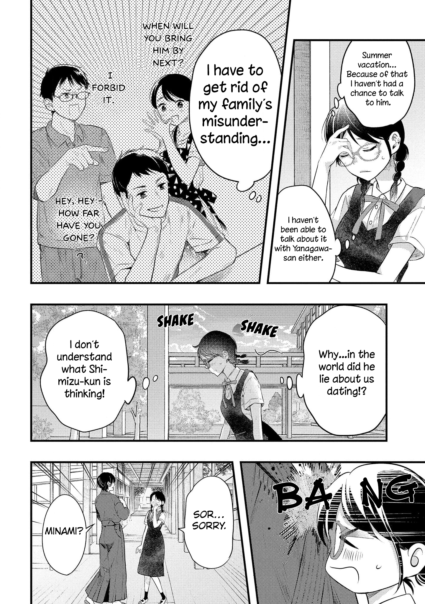 Sotodura Danshi No Shimizu-Kun Chapter 9 #5