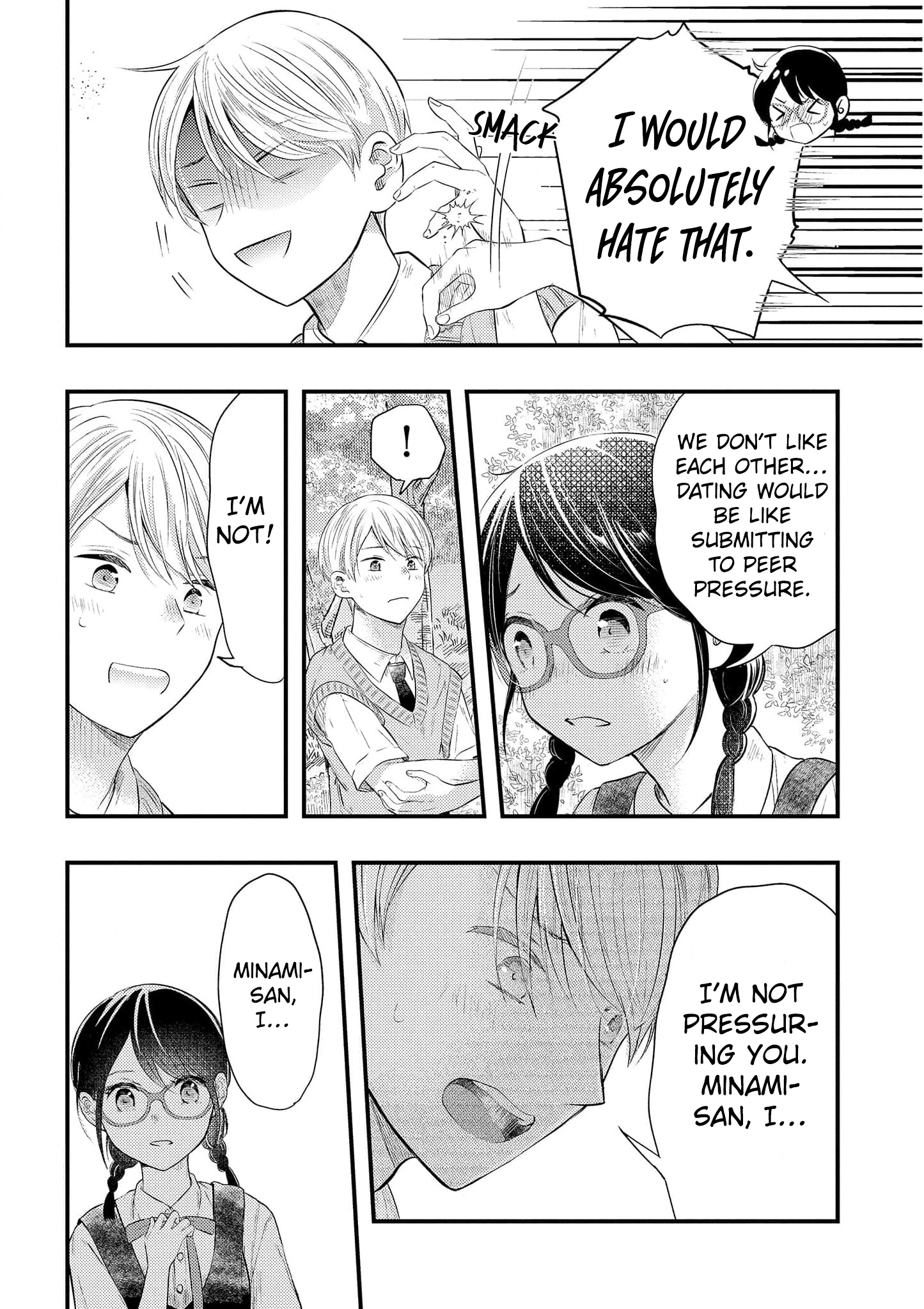 Sotodura Danshi No Shimizu-Kun Chapter 9 #13