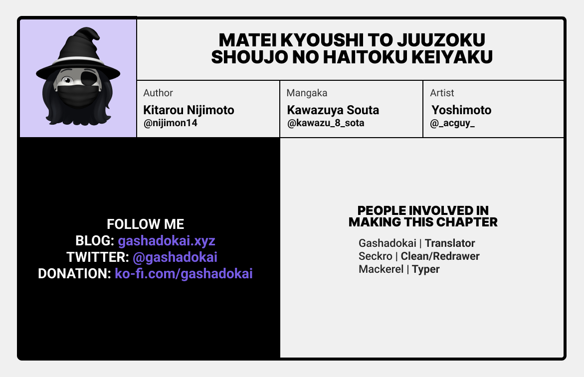 Matei Kyoushi To Juuzoku Shoujo No Haitoku Keiyaku Chapter 11 #34