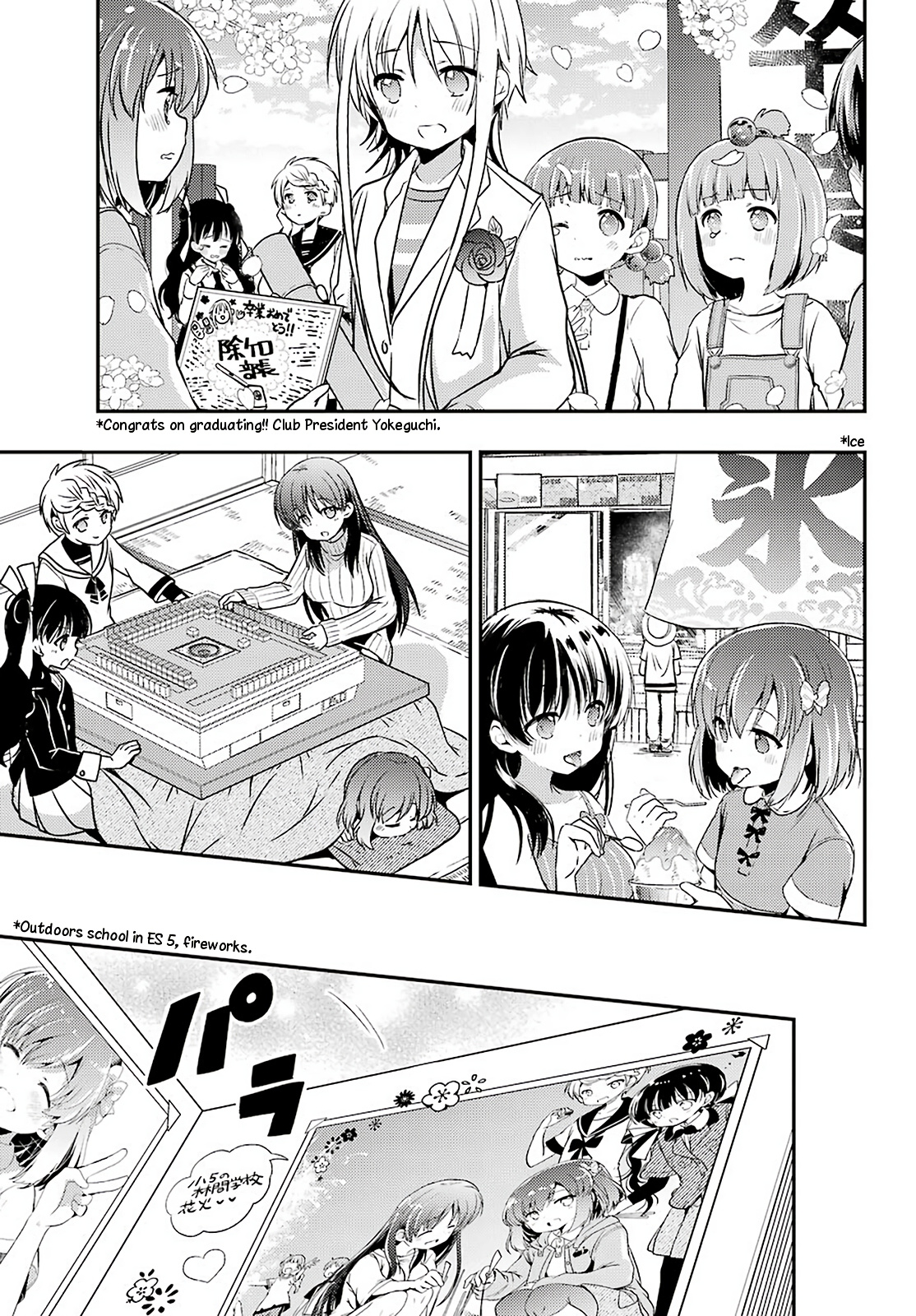 Toki (Kobayashi Ritz) Chapter 38 #20