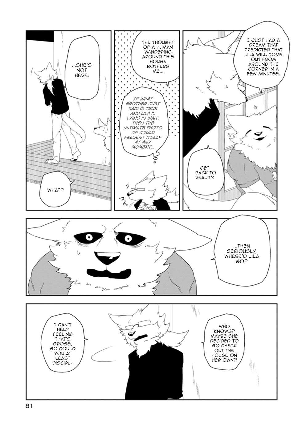 Kainushi Juujin To Pet Joshikousei Chapter 13 #7