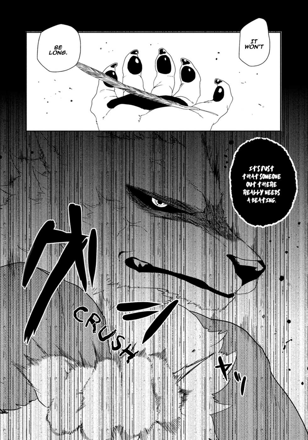 Kainushi Juujin To Pet Joshikousei Chapter 13 #16