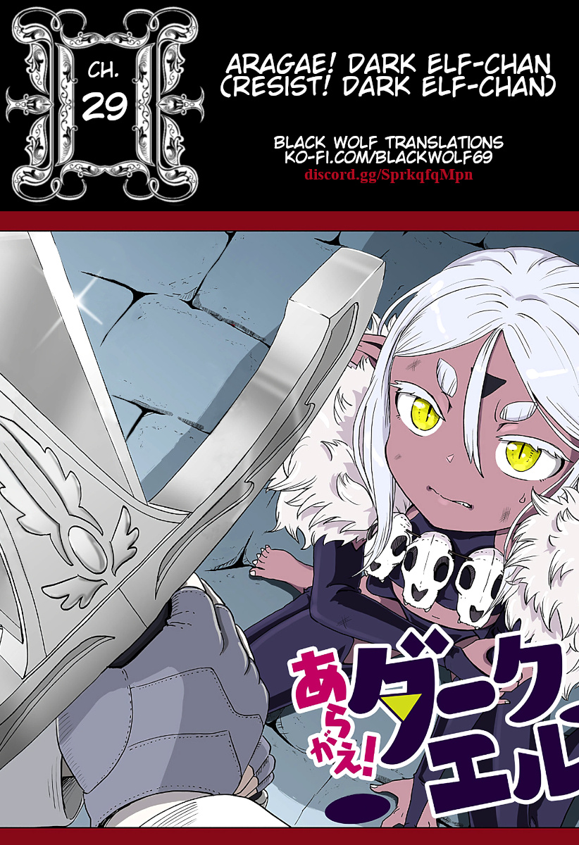 Aragae! Dark Elf-Chan Chapter 29 #1