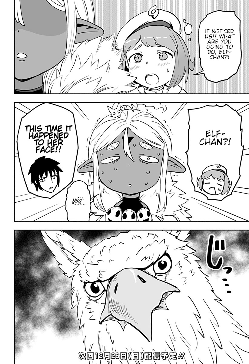 Aragae! Dark Elf-Chan Chapter 29 #13