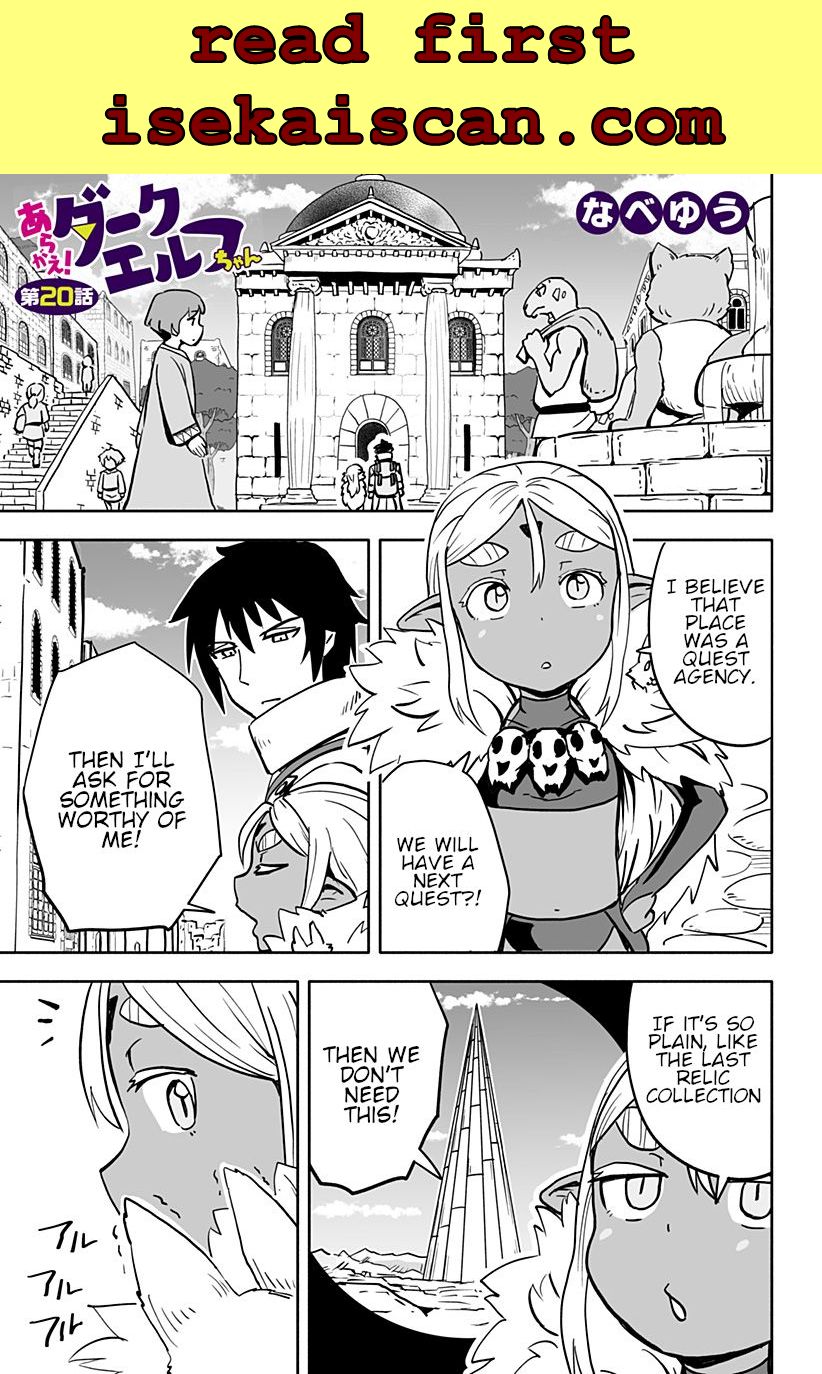 Aragae! Dark Elf-Chan Chapter 20 #2