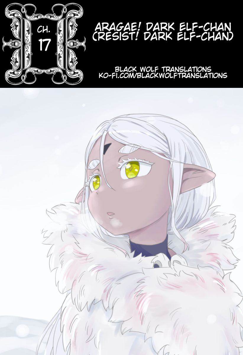 Aragae! Dark Elf-Chan Chapter 17 #1