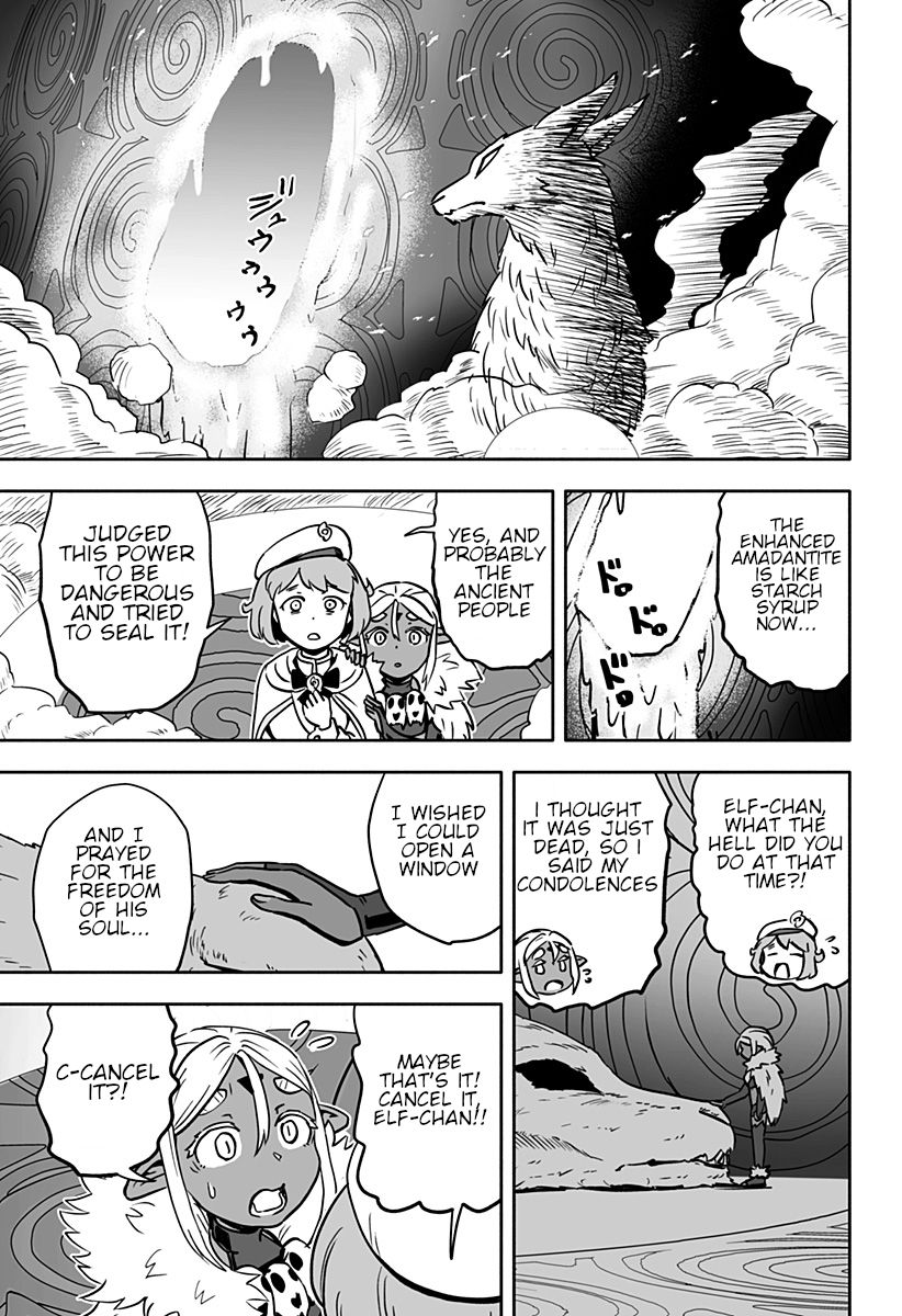 Aragae! Dark Elf-Chan Chapter 17 #4