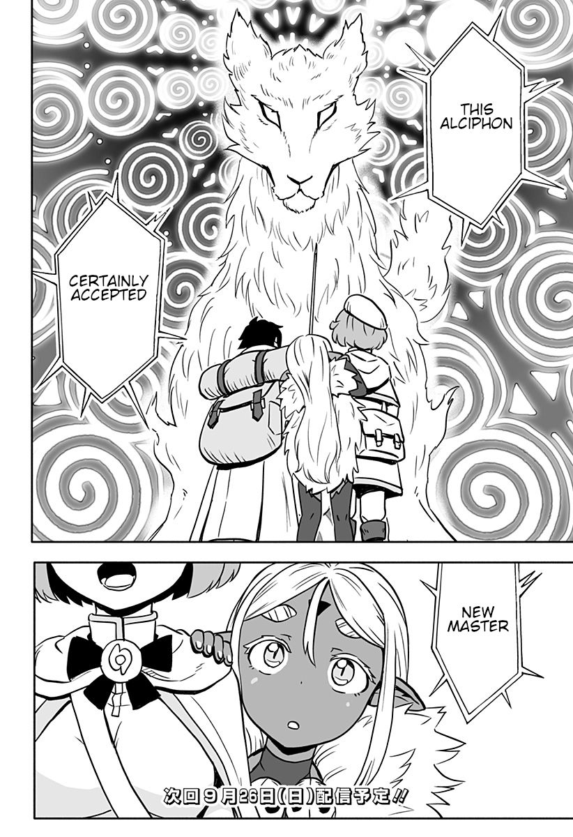 Aragae! Dark Elf-Chan Chapter 16 #13