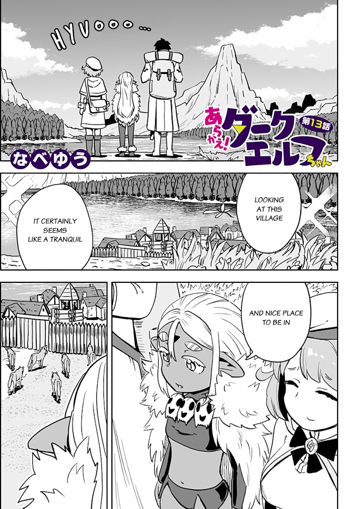 Aragae! Dark Elf-Chan Chapter 13 #1