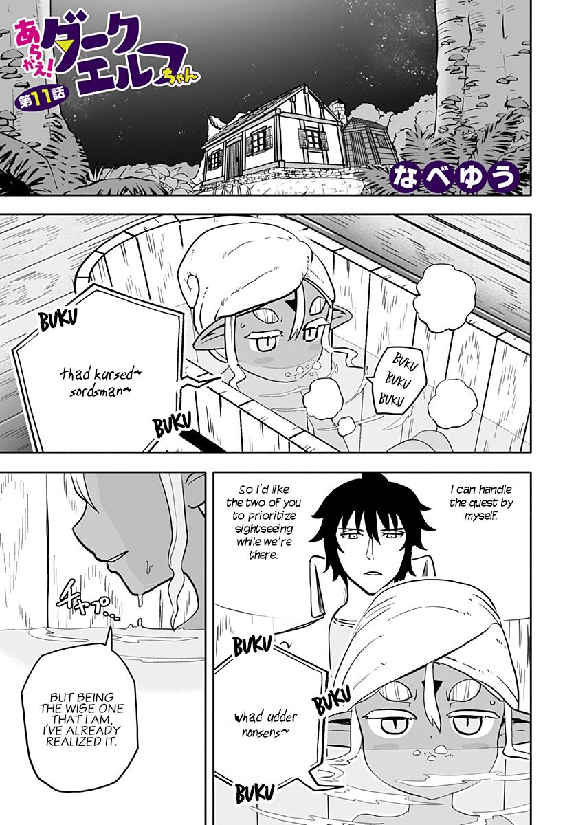 Aragae! Dark Elf-Chan Chapter 11 #1