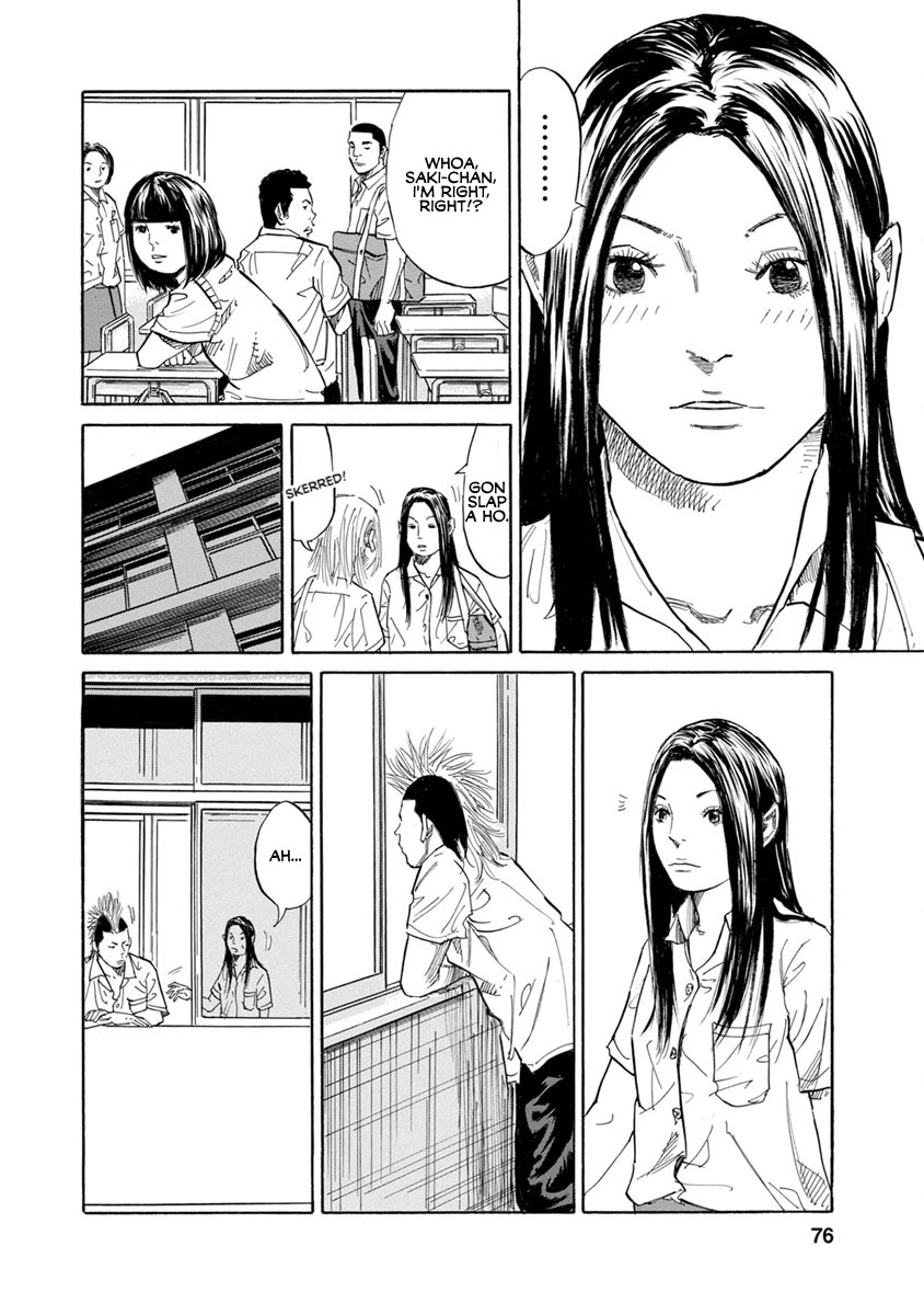 Sensei, Would You Still See Me If I Had Black Hair? Chapter 14 #8
