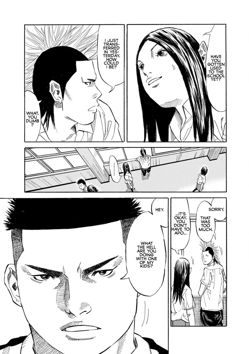 Sensei, Would You Still See Me If I Had Black Hair? Chapter 14 #9