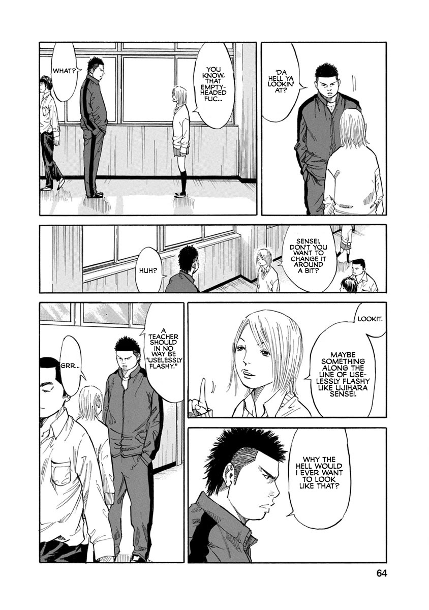Sensei, Would You Still See Me If I Had Black Hair? Chapter 13 #12