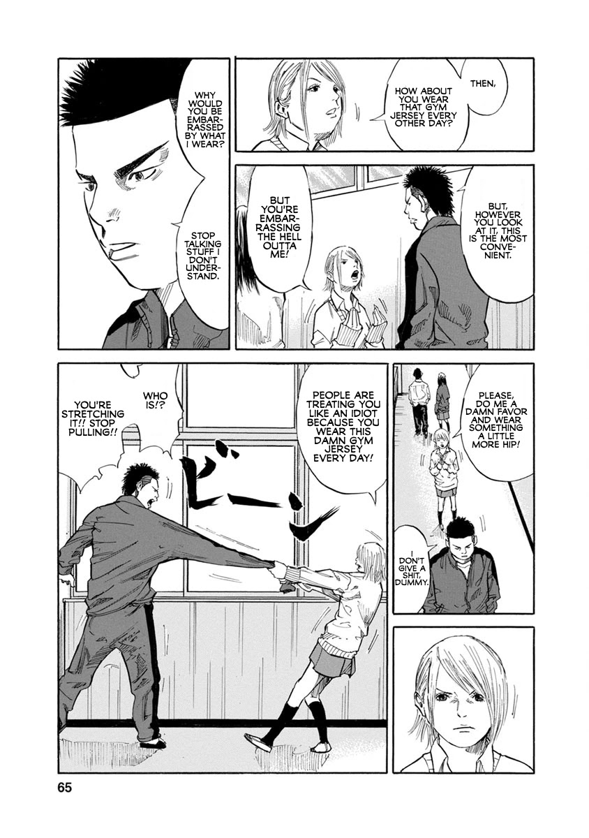 Sensei, Would You Still See Me If I Had Black Hair? Chapter 13 #13