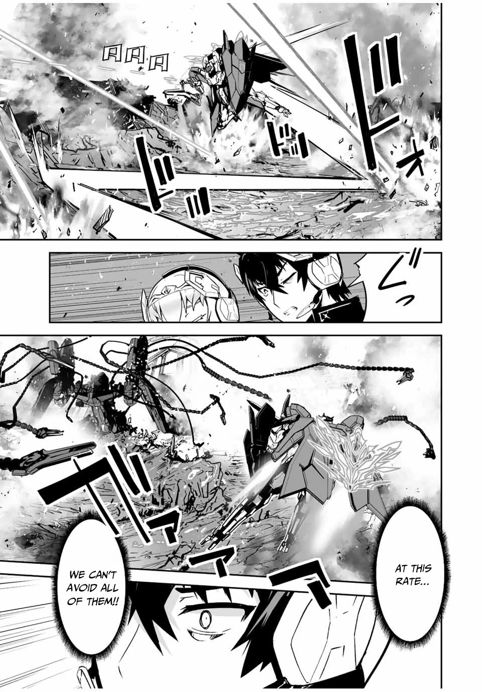 The "cool & Quiet" Hero Will Reluctantly Get Swept Away With The Mood Chapter 34 #11