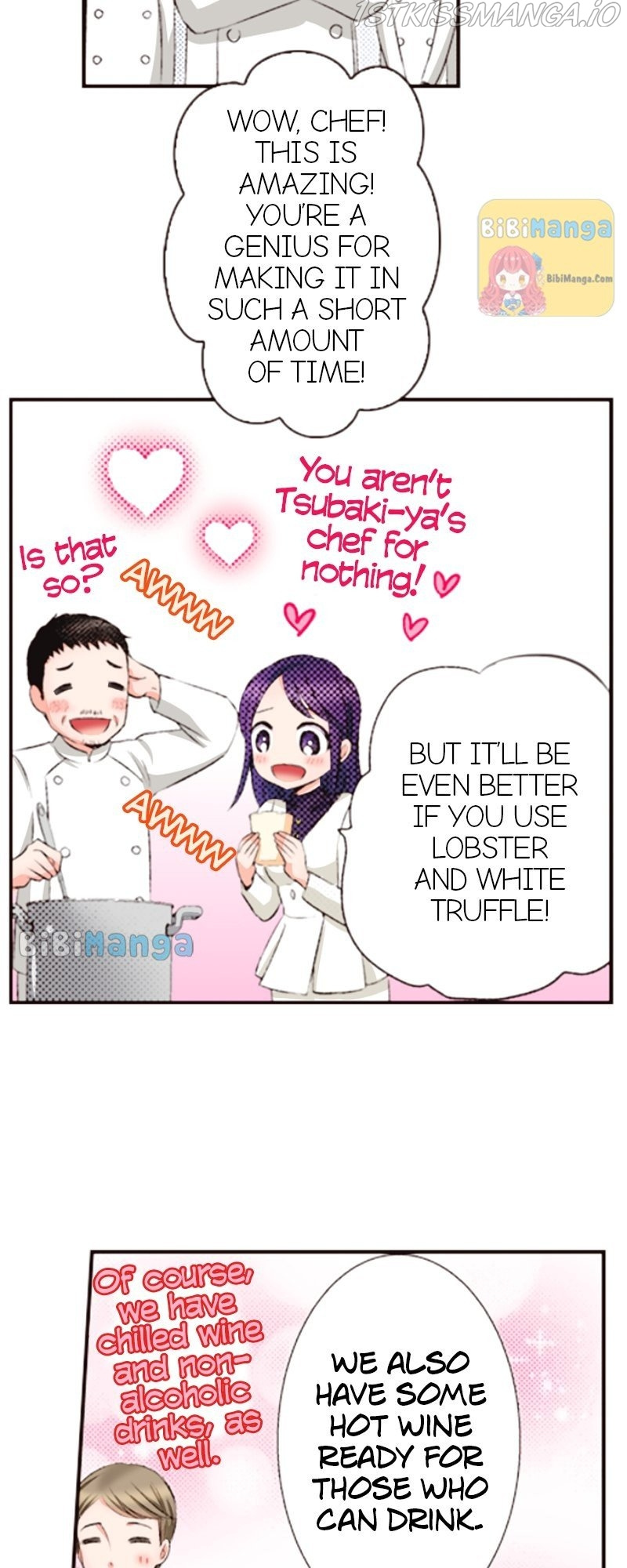 Country House With Benefits?! Chapter 42 #6