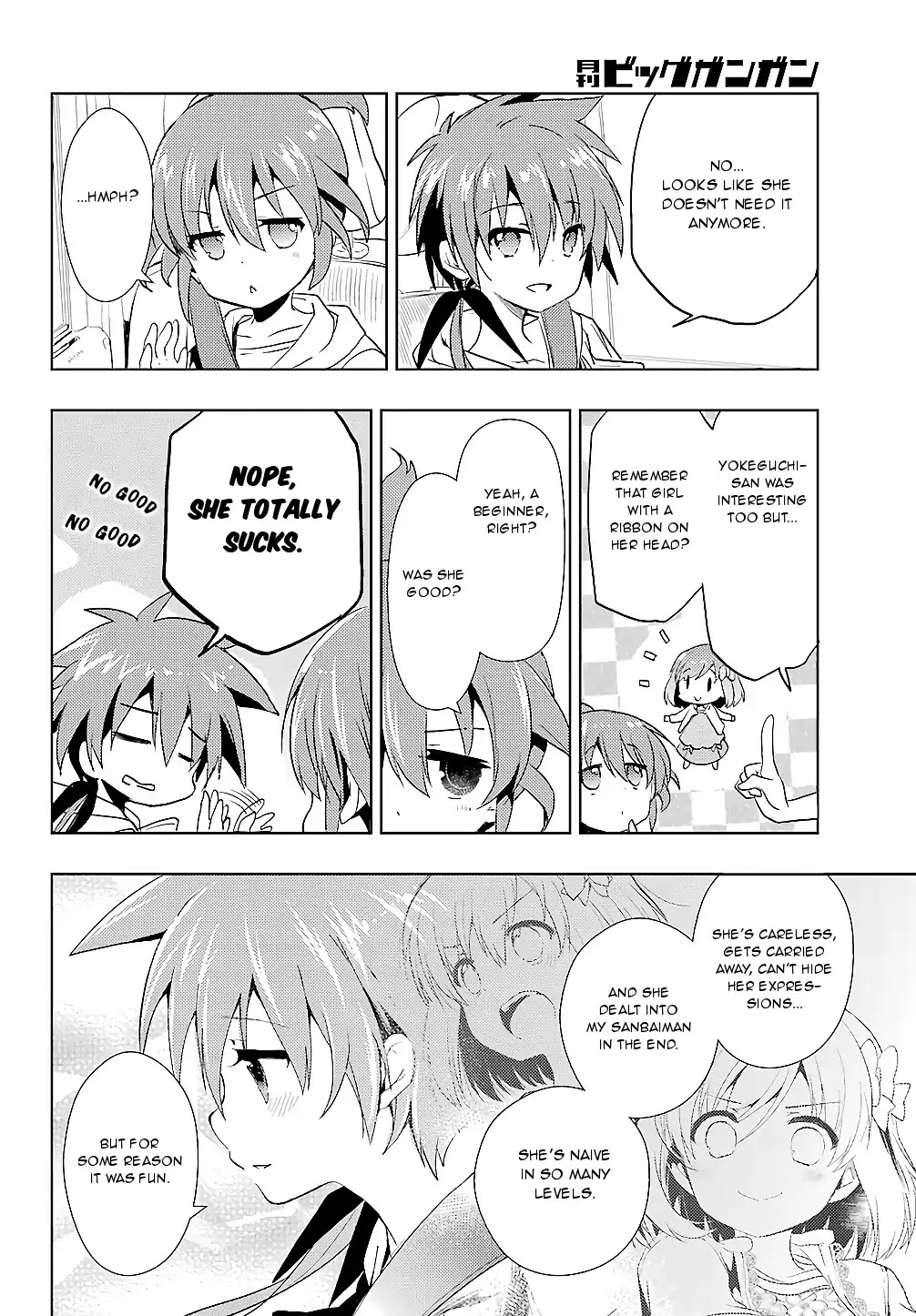 Toki (Kobayashi Ritz) Chapter 24 #29