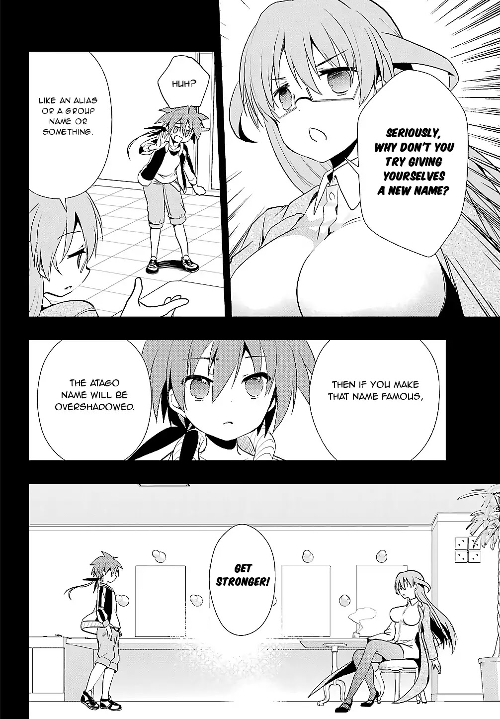 Toki (Kobayashi Ritz) Chapter 24 #33