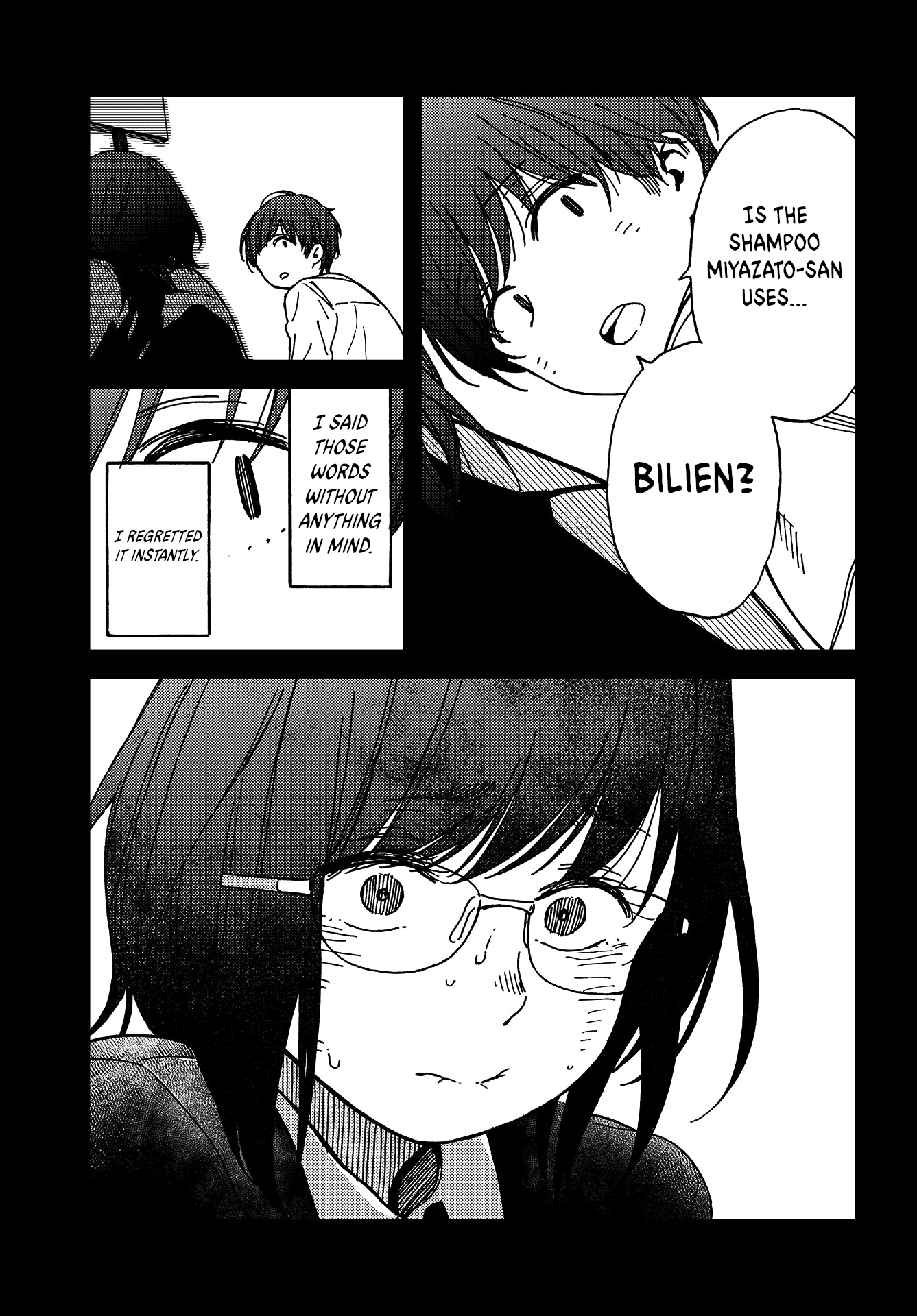 Kakushigoto - Secrets Chapter 2 #16