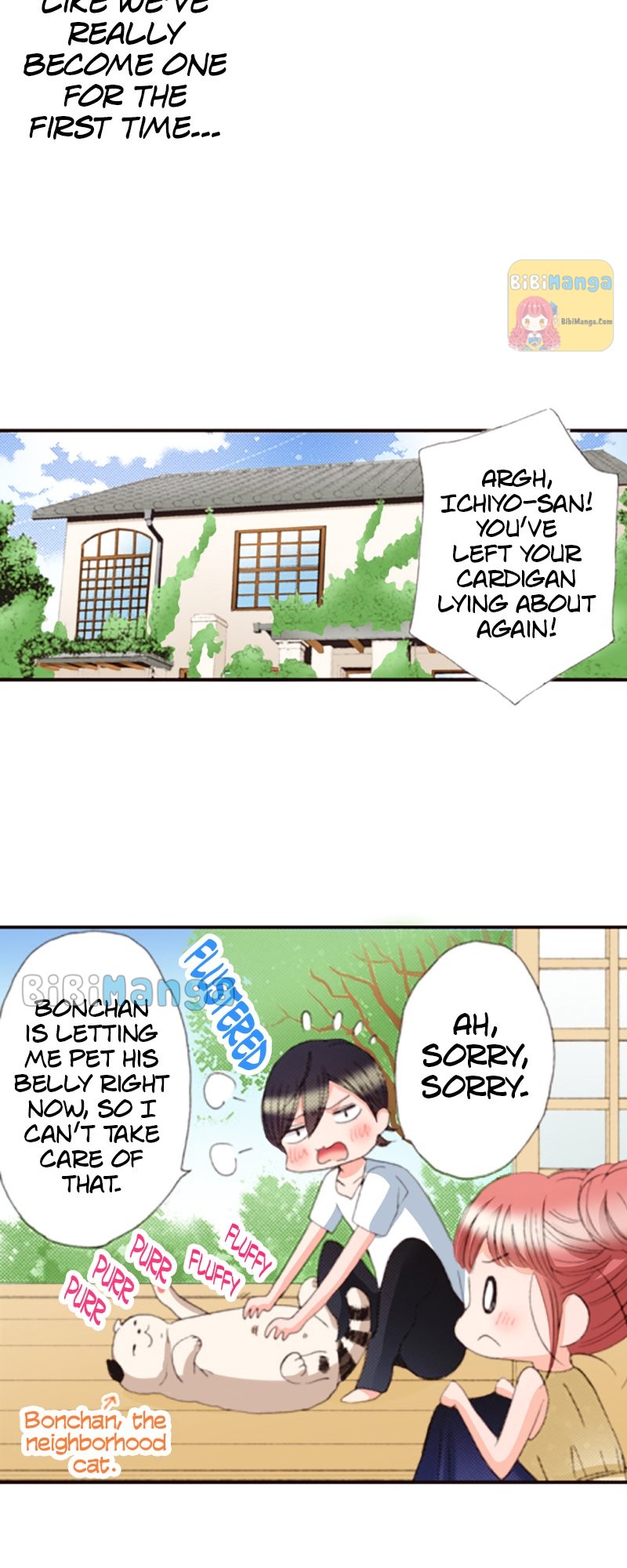 Country House With Benefits?! Chapter 16 #48