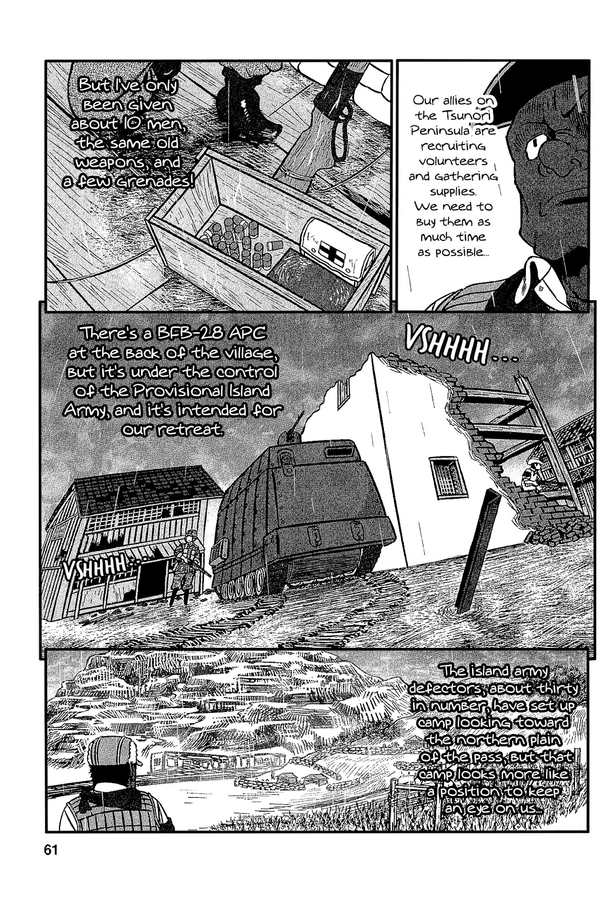 Groundless - Sekigan No Sogekihei Chapter 26 #19