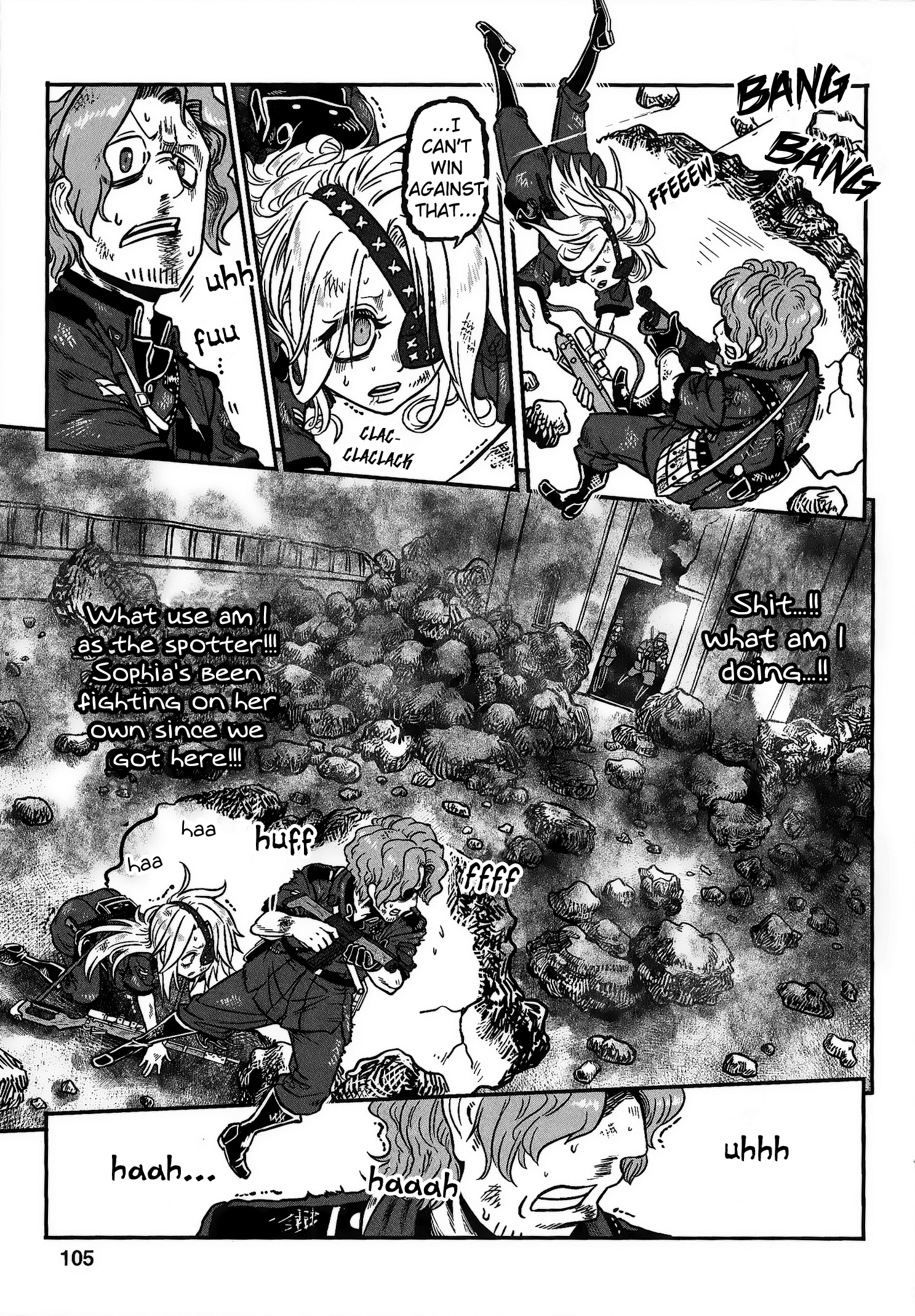 Groundless - Sekigan No Sogekihei Chapter 23 #21