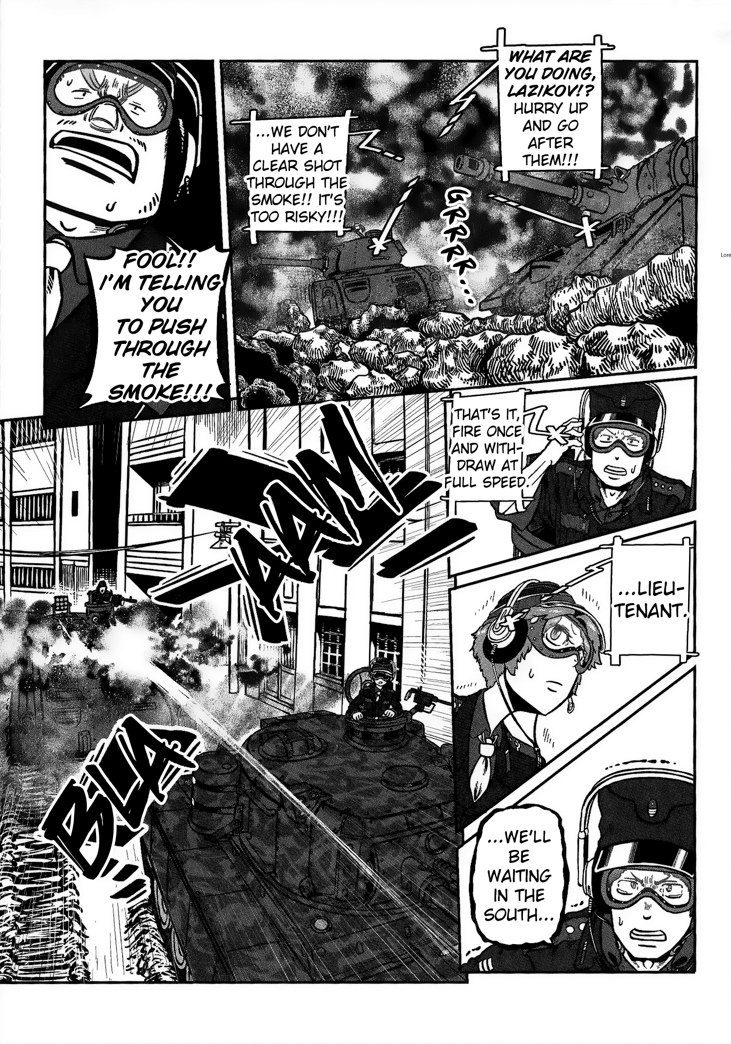 Groundless - Sekigan No Sogekihei Chapter 23 #40