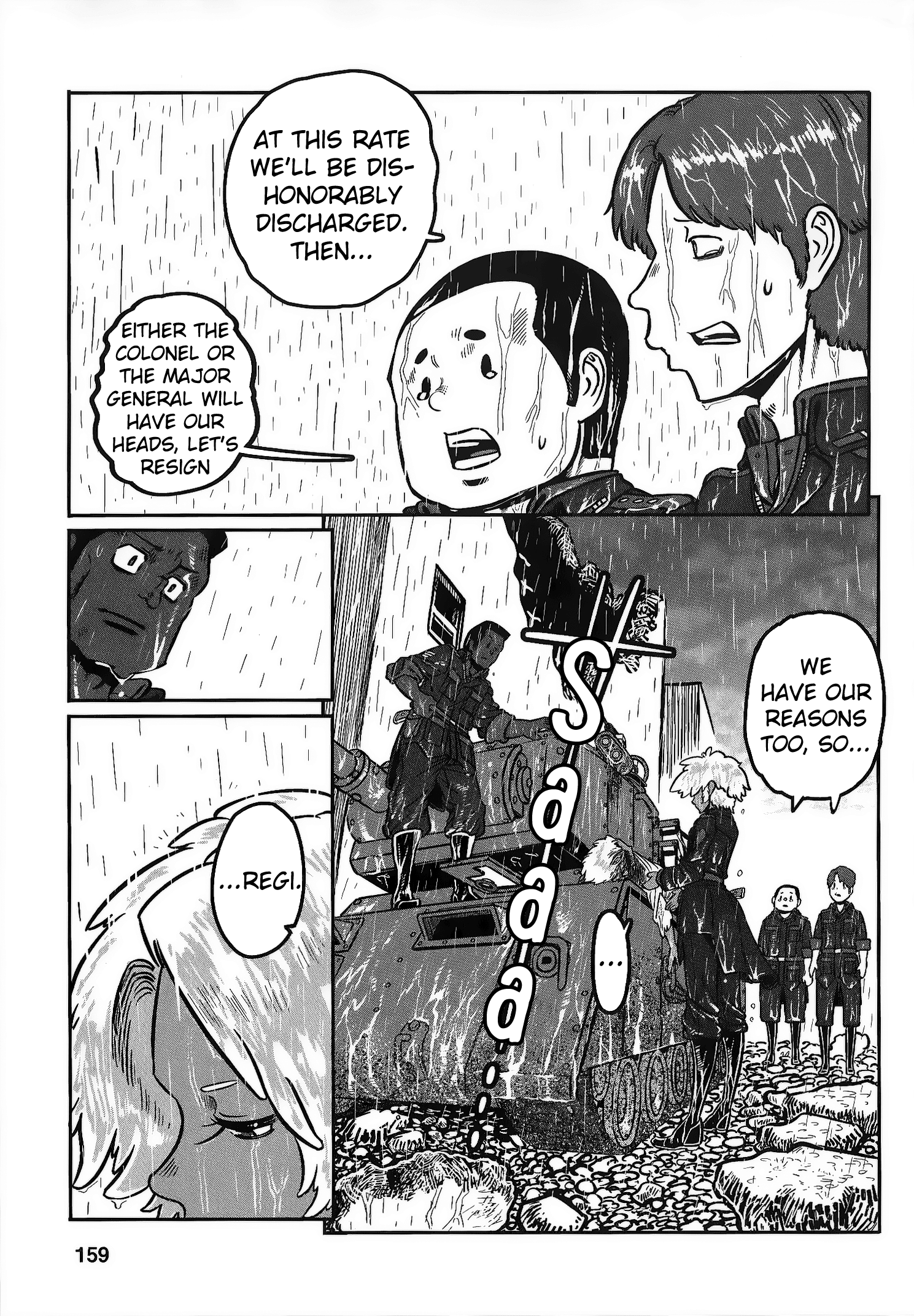 Groundless - Sekigan No Sogekihei Chapter 23 #72