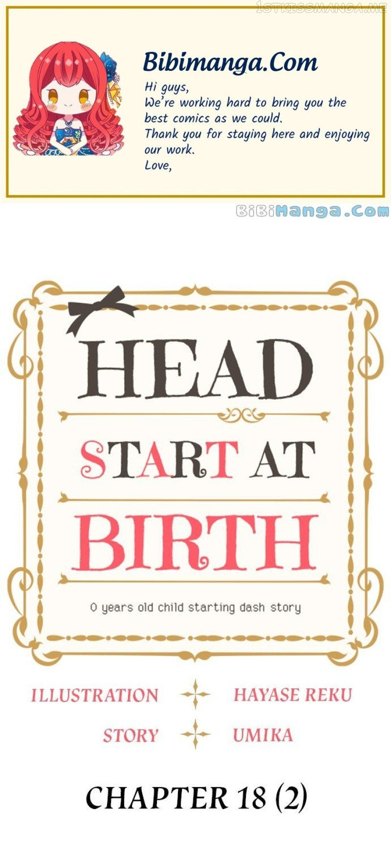 Head Start At Birth Chapter 18.5 #1