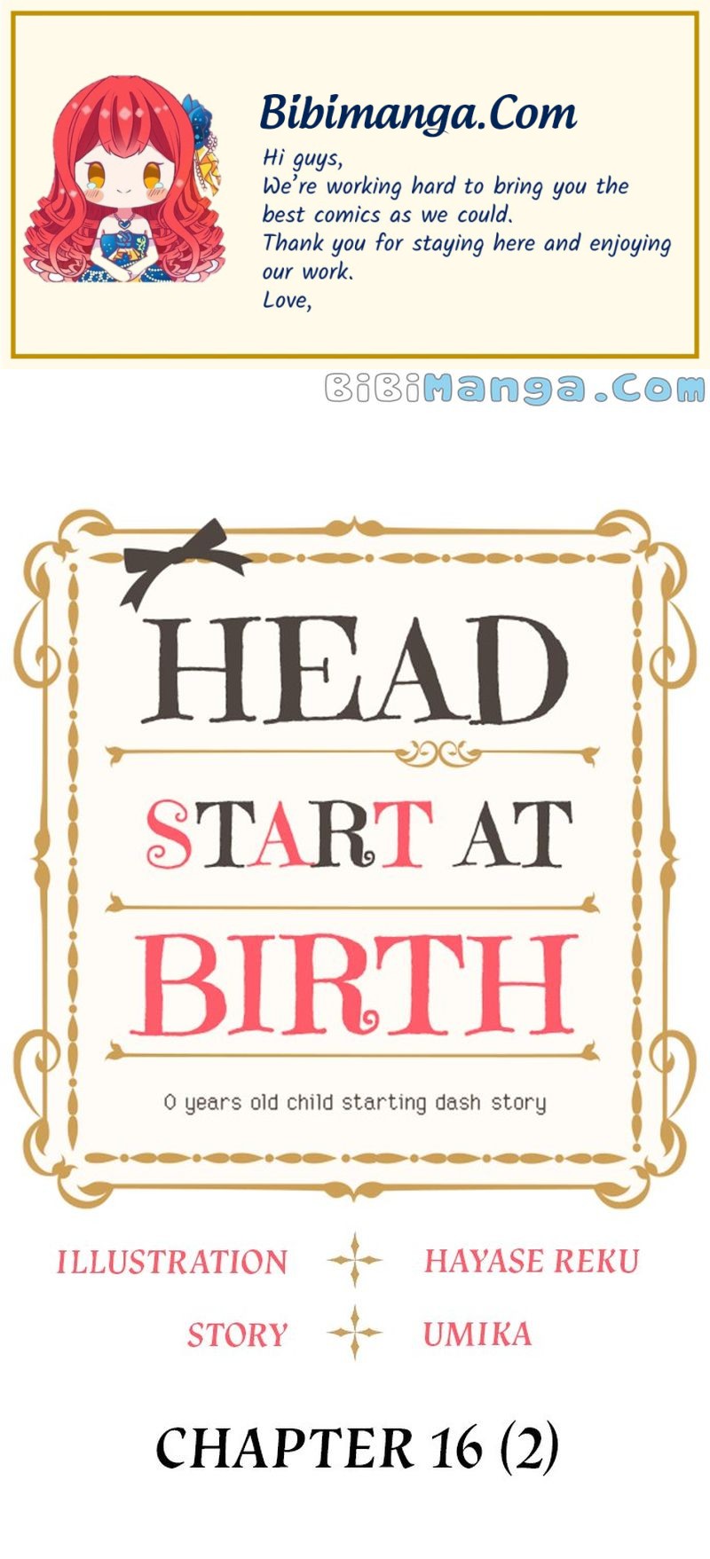 Head Start At Birth Chapter 16.5 #1