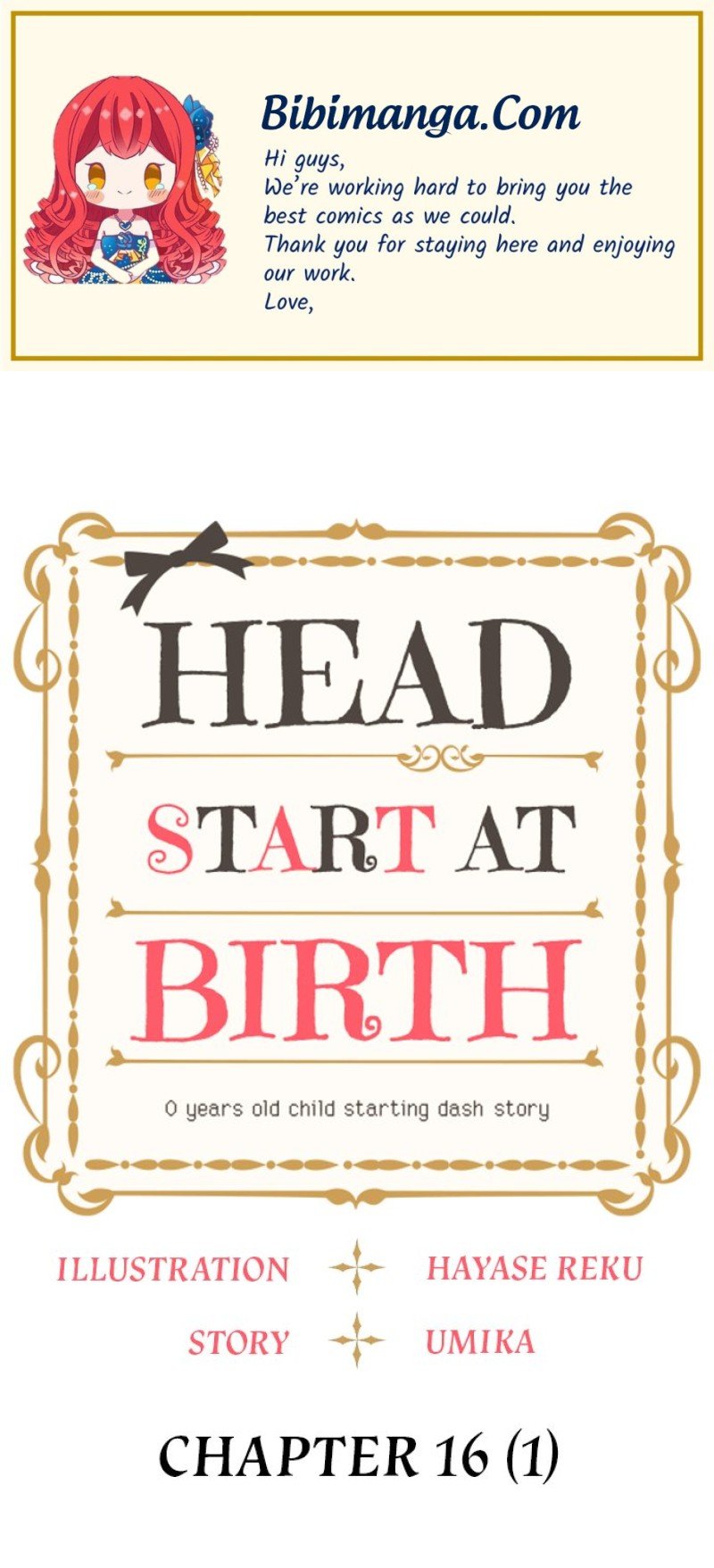 Head Start At Birth Chapter 16 #1