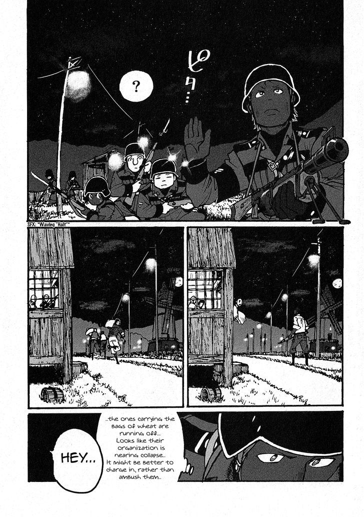 Groundless - Sekigan No Sogekihei Chapter 7 #22