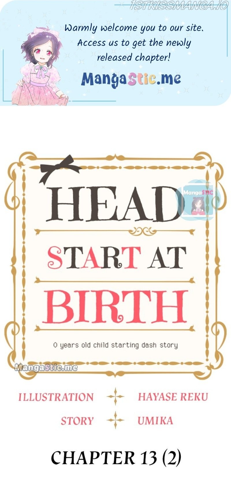 Head Start At Birth Chapter 13.5 #1