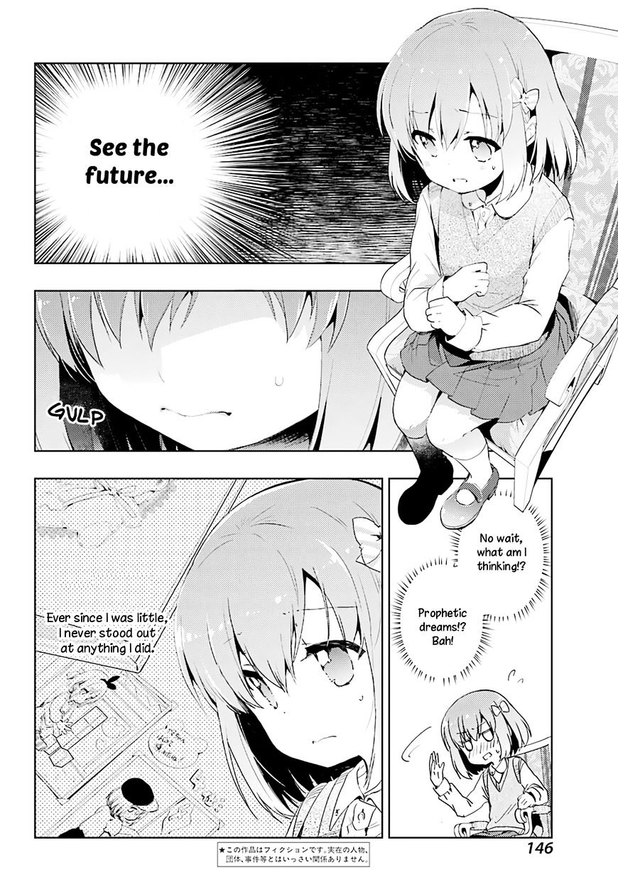 Toki (Kobayashi Ritz) Chapter 14 #2