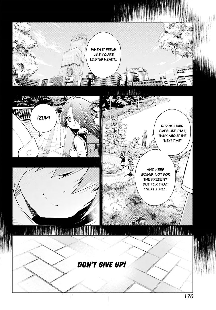 Toki (Kobayashi Ritz) Chapter 14 #25