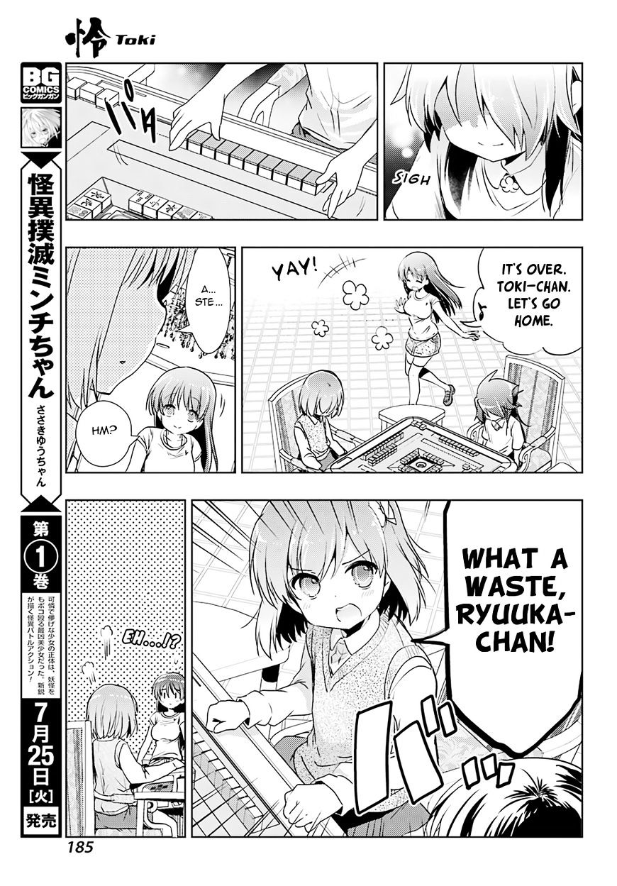 Toki (Kobayashi Ritz) Chapter 14 #40