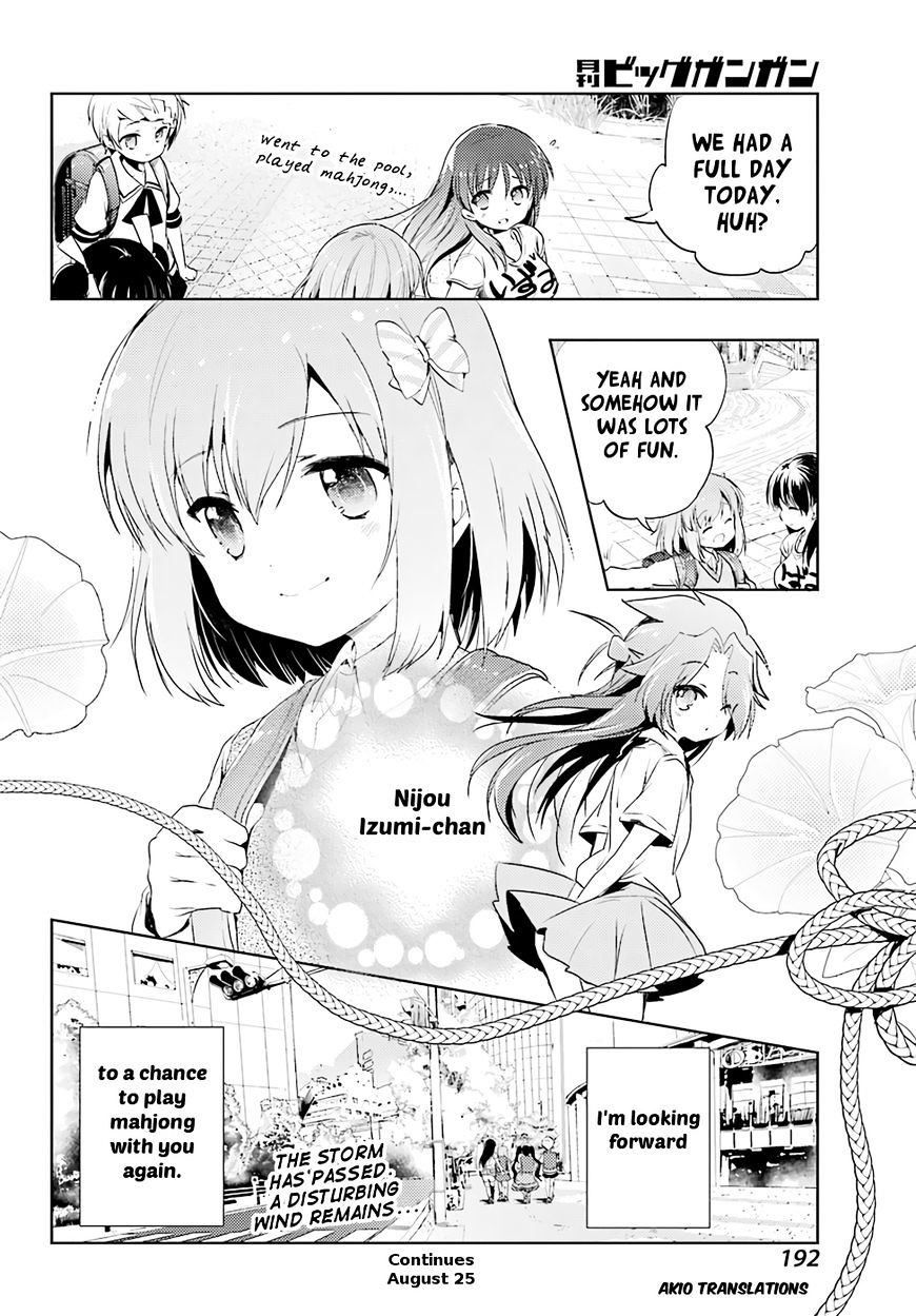 Toki (Kobayashi Ritz) Chapter 14 #47