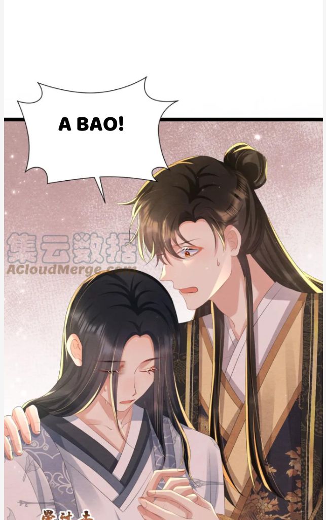 Catch A Dragon Become My Wife Chapter 45 #50