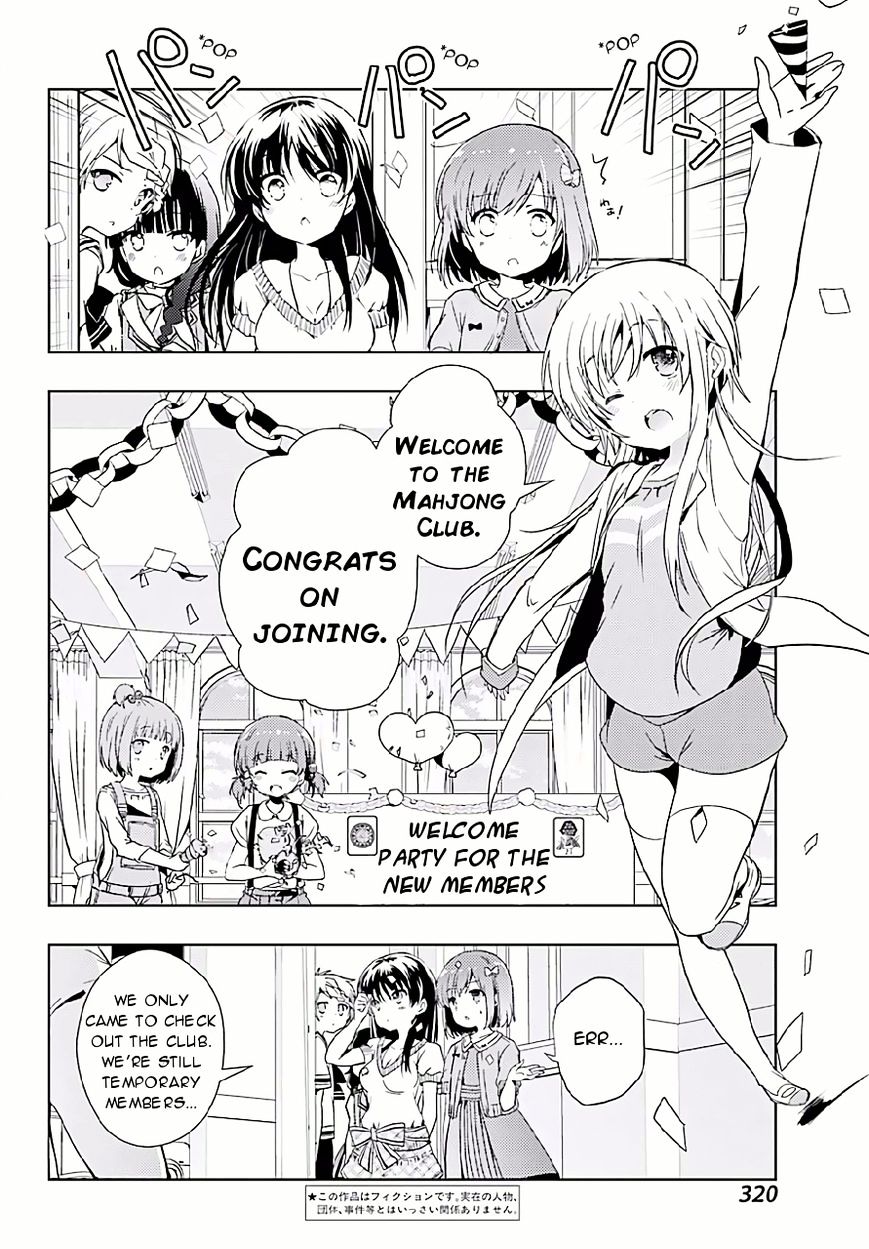 Toki (Kobayashi Ritz) Chapter 9 #2