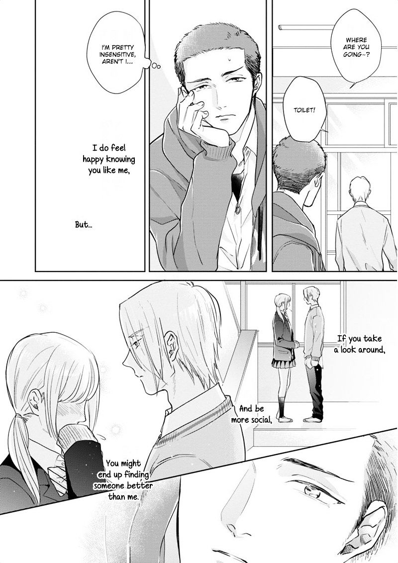 Iyayoiyayo Mo Kiss No Uchi Chapter 4 #6