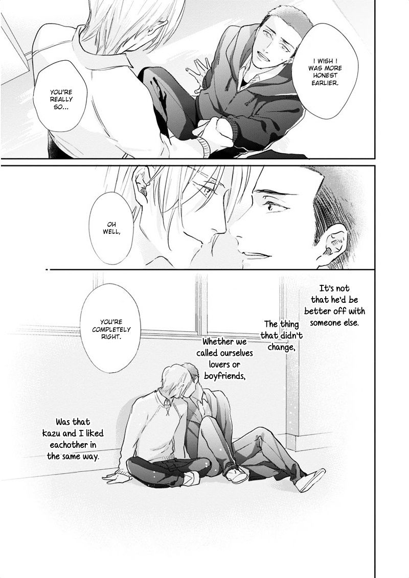 Iyayoiyayo Mo Kiss No Uchi Chapter 4 #23