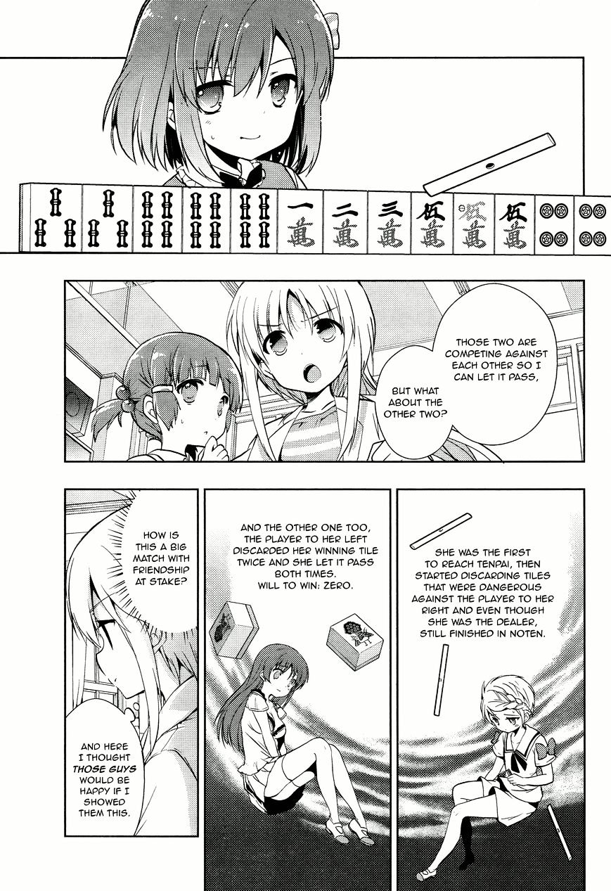 Toki (Kobayashi Ritz) Chapter 5 #16