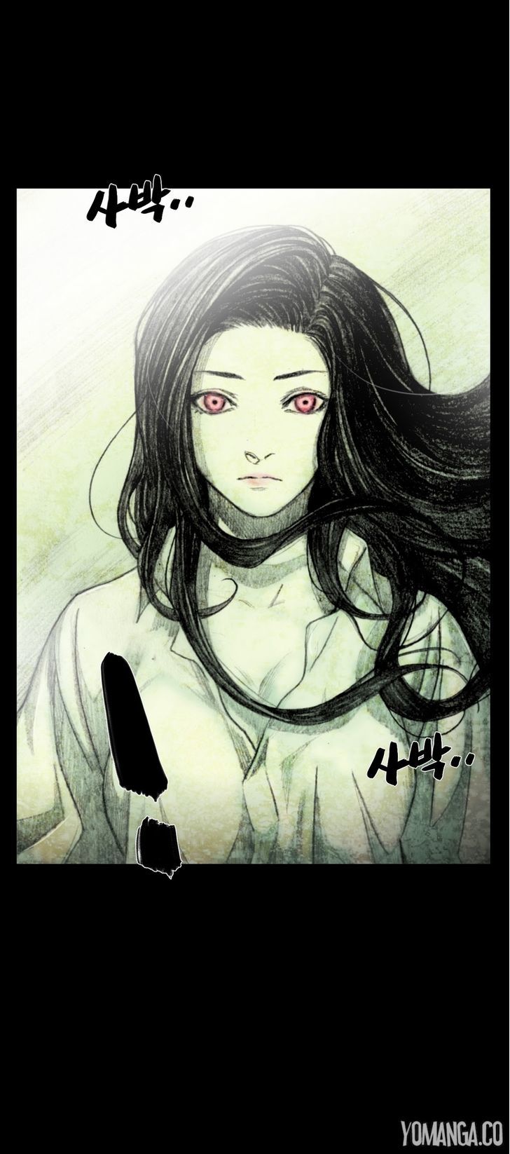 House Of Dolls Chapter 17 #24