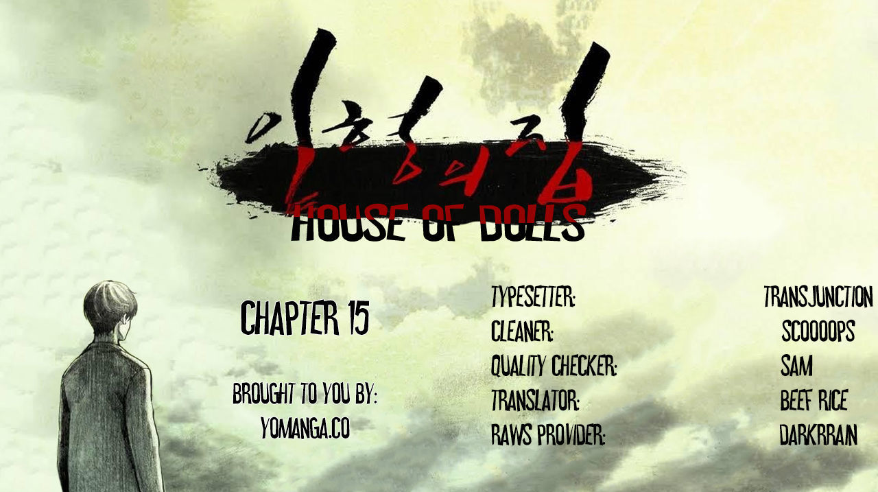 House Of Dolls Chapter 15 #1