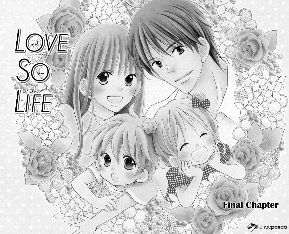 Love So Life Chapter 106 #3