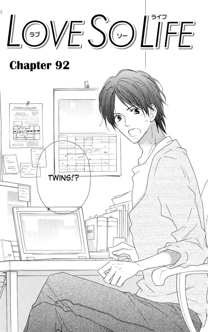 Love So Life Chapter 92 #1