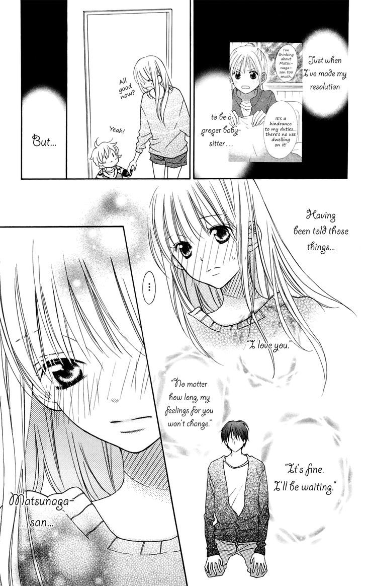 Love So Life Chapter 88 #26