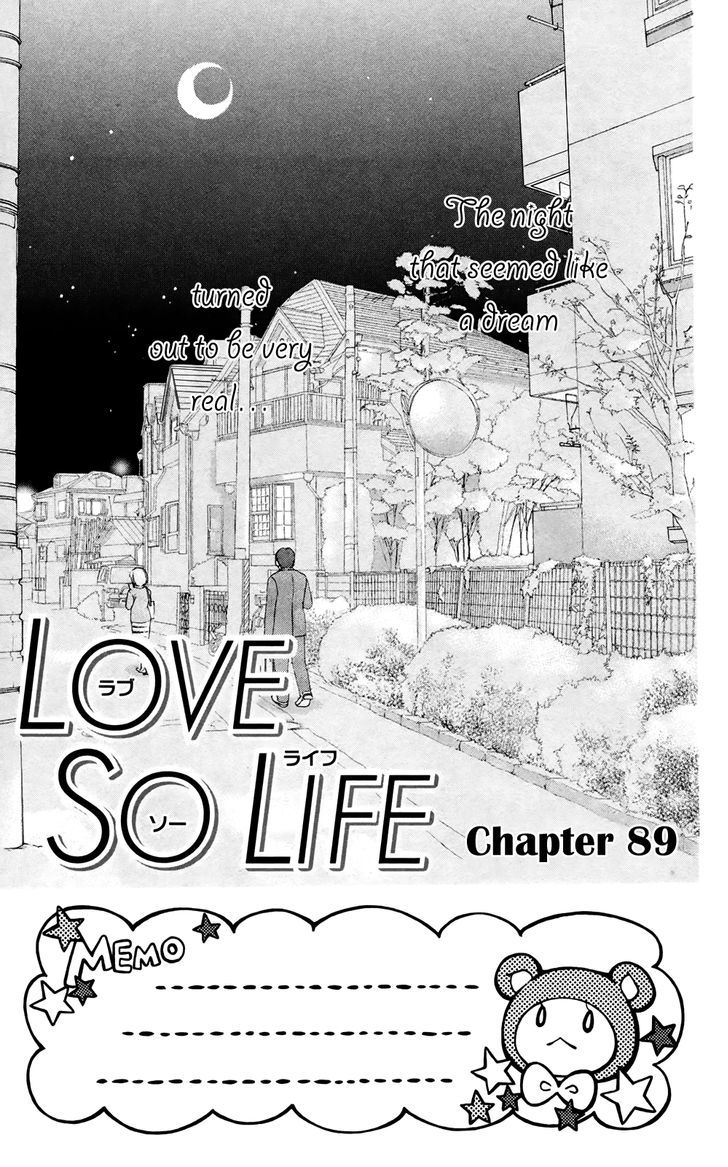 Love So Life Chapter 89 #1