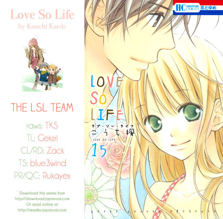 Love So Life Chapter 85 #1