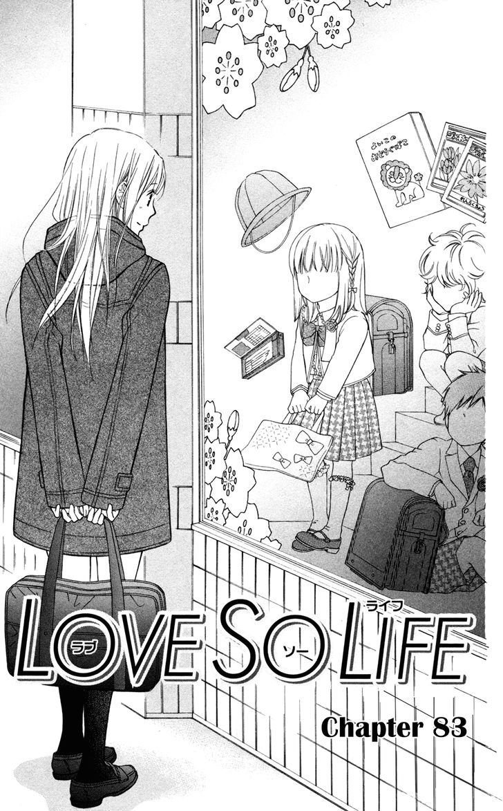 Love So Life Chapter 83 #1